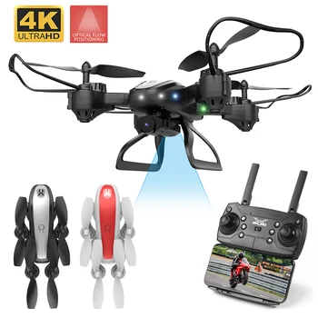 KY909 Drones with camera HD 4K WiFi Video Live FPV Light Flow Keep Height Quad-axis Aircraft One-button Take-off Quadrocopter
KY909 Drones with camera HD 4K WiFi Video Live FPV Light Flow Keep Height Quad-axis Aircraft One-button Take-off Quadrocopter