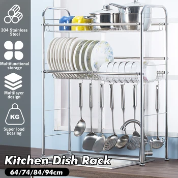 2 Tiers Stainless Steel Dishes Rack Dual Sink Drain Rack Adjustable Multi-use Kitchen Organizer Rack Dish Shelf Sink Drying Rack
2 Tiers Stainless Steel Dishes Rack Dual Sink Drain Rack Adjustable Multi-use Kitchen Organizer Rack Dish Shelf Sink Drying Rack