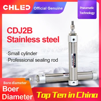 CDJ2B Type Mini Pneumatic Air Cylinders Stainless steelr Pen type cylinder 10/16mm Bore 10/15/20/25/30/35/40/50/100/125mm Stroke
CDJ2B Type Mini Pneumatic Air Cylinders Stainless steelr Pen type cylinder 10/16mm Bore 10/15/20/25/30/35/40/50/100/125mm Stroke