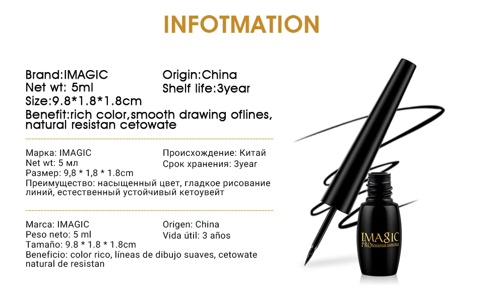 IMAGIC Set Combinatie Wimper Krullend en Lang Mascara Waterdichte Langdurige EyelinerProfessional Eyebrow Gel 6 Colors Eyebrow IMAGIC Set Combinatie Wimper Krullend en Lang Mascara Waterdichte Langdurige EyelinerProfessional Eyebrow Gel 6 Colors Eyebrow