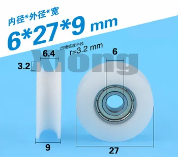 10pcs 6*27*9mm Nylon-Coated Embedded Bearing U Groove Wheel Concave Wheel Pastic-Covered Pulley Door And Window Pulley
10pcs 6*27*9mm Nylon-Coated Embedded Bearing U Groove Wheel Concave Wheel Pastic-Covered Pulley Door And Window Pulley