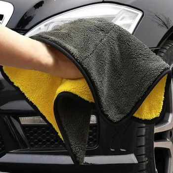 2pcs/pack Quick Dry Coral Velvet Towels Washing Cleaning Towel for Cars Kitchen Furniture General Use
2pcs/pack Quick Dry Coral Velvet Towels Washing Cleaning Towel for Cars Kitchen Furniture General Use