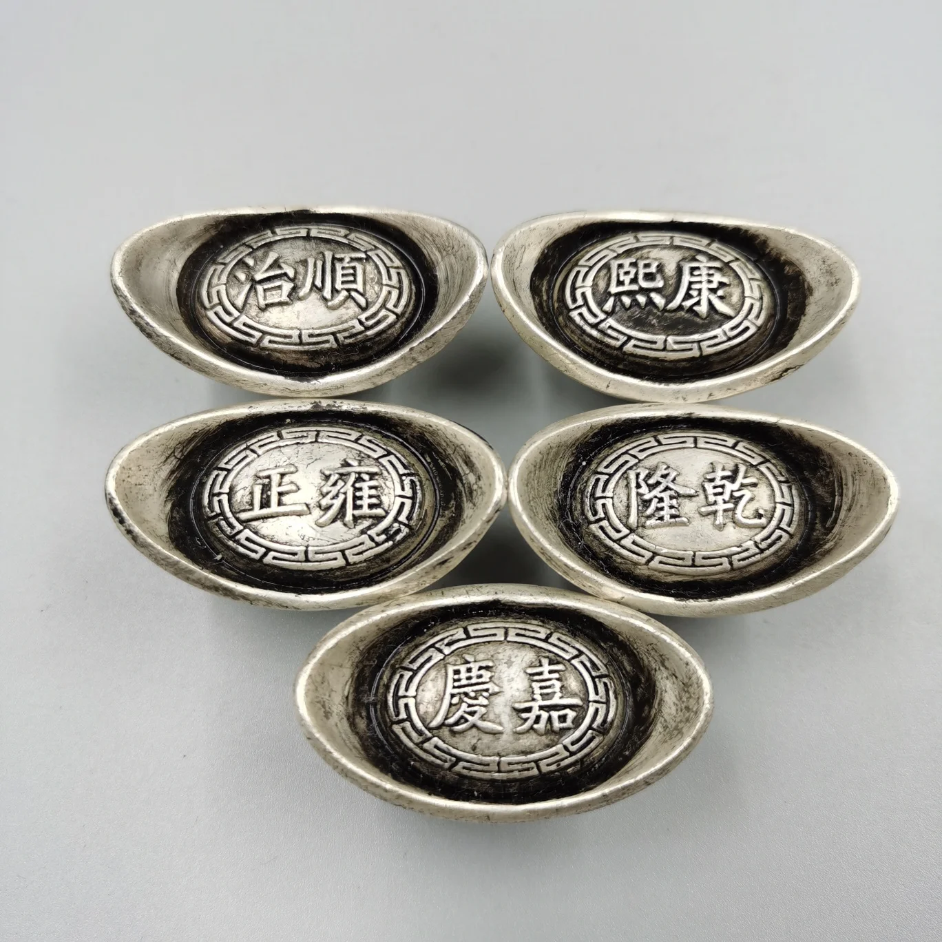 

Chinese Antique Collection 1 Set Qing Dynasty Five Emperors ,Silver Ingot Metal Handicraft Family Decoration