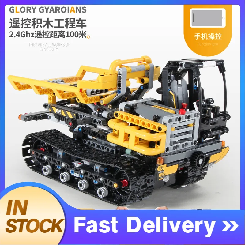 Mould King Technic Series MOC 13035 774pcs Tracked Loader Model Building Blocks Bricks APP remote control children's toys
Mould King Technic Series MOC 13035 774pcs Tracked Loader Model Building Blocks Bricks APP remote control children's toys