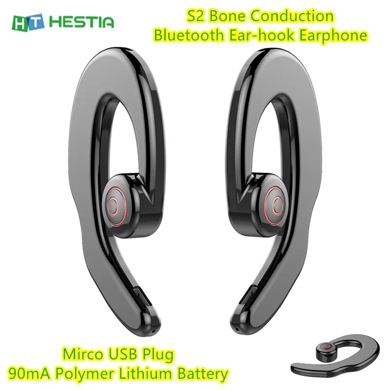 S2 Bone Conduction Bluetooth Headset Binaural Wireless Ear-hook Earphone Mirco USB Plug Polymer Lithium Battery Business Earbuds
S2 Bone Conduction Bluetooth Headset Binaural Wireless Ear-hook Earphone Mirco USB Plug Polymer Lithium Battery Business Earbuds