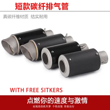 51mm Universal Motorcycle Exhaust Muffler Escape Moto Dirt Bike Scooter for yoshimura Exhaust stickers For bws PCX 125 mt09 mt07
51mm Universal Motorcycle Exhaust Muffler Escape Moto Dirt Bike Scooter for yoshimura Exhaust stickers For bws PCX 125 mt09 mt07