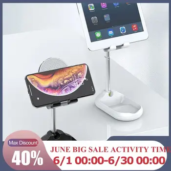 Universal Adjustable Desktop Phone Holder For iPhone Samsung Xiaomi Mobile Phone Holder Stand For iPad Tablet Desk Holder
Universal Adjustable Desktop Phone Holder For iPhone Samsung Xiaomi Mobile Phone Holder Stand For iPad Tablet Desk Holder
