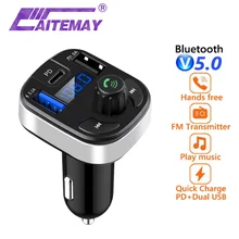 KEBIDU FM Transmitter External Microphone Dual USB PD Type C Fast Charge Car Charger Bluetooth 5.0 Handsfree Car FM Modulator KEBIDU FM Transmitter External Microphone Dual USB PD Type C Fast Charge Car Charger Bluetooth 5.0 Handsfree Car FM Modulator