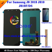 ML1 100% Super AMOLED LCD For Samsung J8 2018 LCD J810 LCD For Samsung J8 2018 J810 LCD Screen Touch Digitizer Assembly
ML1 100% Super AMOLED LCD For Samsung J8 2018 LCD J810 LCD For Samsung J8 2018 J810 LCD Screen Touch Digitizer Assembly