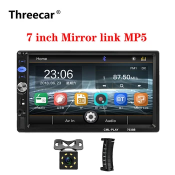2020 Newest 2din Car Radio 7 Inch Touch Mirrorlink Android Player Subwoofer MP5 Player Bluetooth Rear View Camera Tape Recorder 
2020 Newest 2din Car Radio 7 Inch Touch Mirrorlink Android Player Subwoofer MP5 Player Bluetooth Rear View Camera Tape Recorder