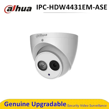 Dahua IPC-HDW4431EM-ASE metal shell H2.65 Built-in MIC WDR IR 50m 4MP IP Camera replace IPC-HDW4433C-A poe camera
Dahua IPC-HDW4431EM-ASE metal shell H2.65 Built-in MIC WDR IR 50m 4MP IP Camera replace IPC-HDW4433C-A poe camera