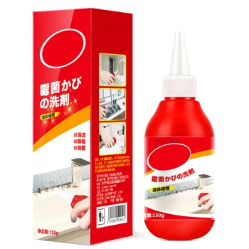 Mold removal gel paste for drum washing machine tank rubber ring wash basin refrigerator rubber strip home cleaner mold remover
Mold removal gel paste for drum washing machine tank rubber ring wash basin refrigerator rubber strip home cleaner mold remover