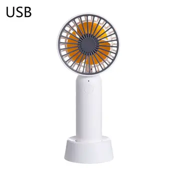 Handheld Mini Fan with Base Portable USB Rechargeable Personal Desk Air Cooler R2JB
Handheld Mini Fan with Base Portable USB Rechargeable Personal Desk Air Cooler R2JB