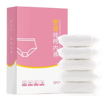 4 Boxes (20 Pieces) Disposable Woman's Home Travel Underwear Pure Cotton Underwear-White
4 Boxes (20 Pieces) Disposable Woman's Home Travel Underwear Pure Cotton Underwear-White