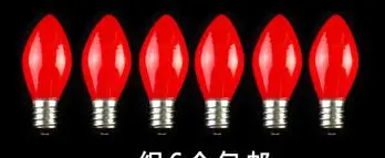 E12 E14 Energy-saving LED Goddess of Wealth Red Lotus Lamp Fotai Recruitment Wealth Lotus Candle Buddha
E12 E14 Energy-saving LED Goddess of Wealth Red Lotus Lamp Fotai Recruitment Wealth Lotus Candle Buddha