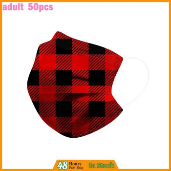 50PCS Mascarillas Women Man Breathability Solid Mask Disposable Quick-drying Face Mask 3Ply Ear Loop Anti-PM2.5 Mask In Stock
50PCS Mascarillas Women Man Breathability Solid Mask Disposable Quick-drying Face Mask 3Ply Ear Loop Anti-PM2.5 Mask In Stock