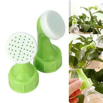 2pc Watering Sprinkler Nozzle For Flower Waterers Bottle Watering Cans Sprinkler Plant Irrigation Easy Tool Portable Waterer
2pc Watering Sprinkler Nozzle For Flower Waterers Bottle Watering Cans Sprinkler Plant Irrigation Easy Tool Portable Waterer