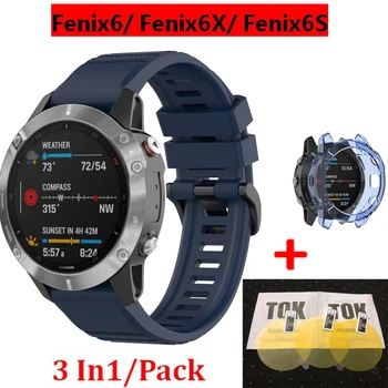 3 In1 Silicone Quick Fit Watch Strap Band for Garmin Fenix 6 6X 6S Bracelet Cover Protectors Case for Garmin Fenix Watch Screen
3 In1 Silicone Quick Fit Watch Strap Band for Garmin Fenix 6 6X 6S Bracelet Cover Protectors Case for Garmin Fenix Watch Screen