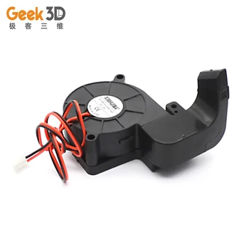 3D printer accessories 1 Set MK10 5015 Blower Turbo Fan with Air Guide Duct Mounting Bracket Kit DC 12V/24V With 2 pin Cable
3D printer accessories 1 Set MK10 5015 Blower Turbo Fan with Air Guide Duct Mounting Bracket Kit DC 12V/24V With 2 pin Cable
