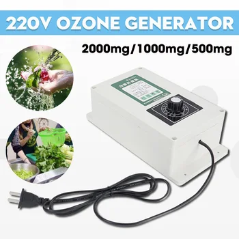 Ozone Generator Sterilizer Air Ozone Water purifier Fruit Vegetables Water Food Purification Cleaner Ozonator Ionizator 110/220V
Ozone Generator Sterilizer Air Ozone Water purifier Fruit Vegetables Water Food Purification Cleaner Ozonator Ionizator 110/220V