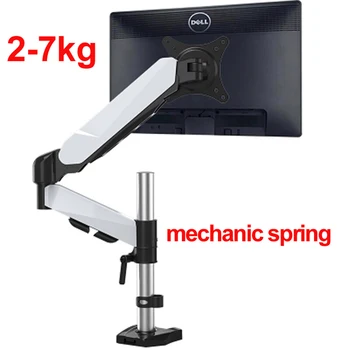 DL-ds312C Desktop 17-27" grommet clamp base LCD LED Monitor Holder Arm mechanic Spring Full Motion TV Mount Loading 2-7 kgs
DL-ds312C Desktop 17-27" grommet clamp base LCD LED Monitor Holder Arm mechanic Spring Full Motion TV Mount Loading 2-7 kgs