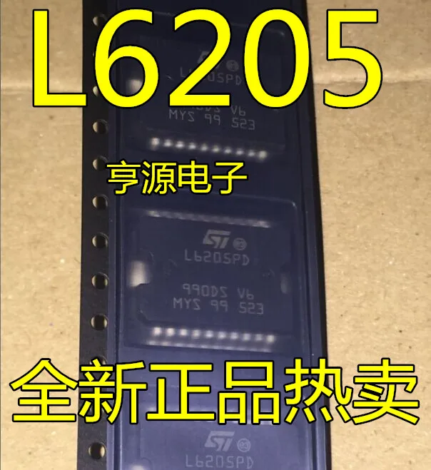 5pcs/lot L6205 L6205D L6205PD 
5pcs/lot L6205 L6205D L6205PD