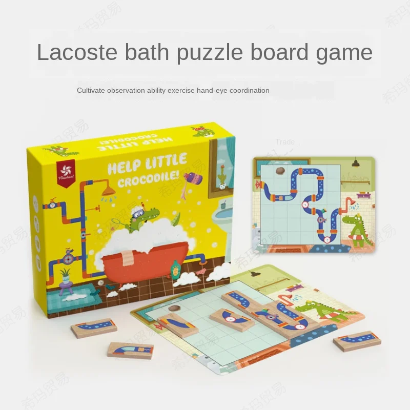 Children's Logical Thinking Training Board Game Small Lacoste Maze Assembled Building Blocks Toys Early Education Puzzle Class
Children's Logical Thinking Training Board Game Small Lacoste Maze Assembled Building Blocks Toys Early Education Puzzle Class