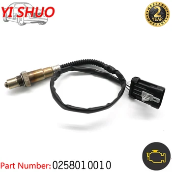 Air Fuel Ratio Sensor Probe Lambda Oxygen Sensor for Chery Fulwin 2 II 0258010010 for Buick Excelle 1.6 1.8 Epica Lova 1.6 sail
Air Fuel Ratio Sensor Probe Lambda Oxygen Sensor for Chery Fulwin 2 II 0258010010 for Buick Excelle 1.6 1.8 Epica Lova 1.6 sail