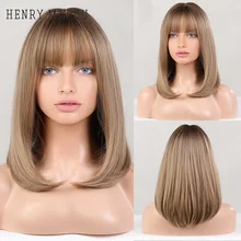 HENRY MARGU Bob Straight Synthetic Wigs for Women Ombre Brown Blonde Shoulder Length Natural Hair Lolita Cosplay Heat Resistant 
HENRY MARGU Bob Straight Synthetic Wigs for Women Ombre Brown Blonde Shoulder Length Natural Hair Lolita Cosplay Heat Resistant