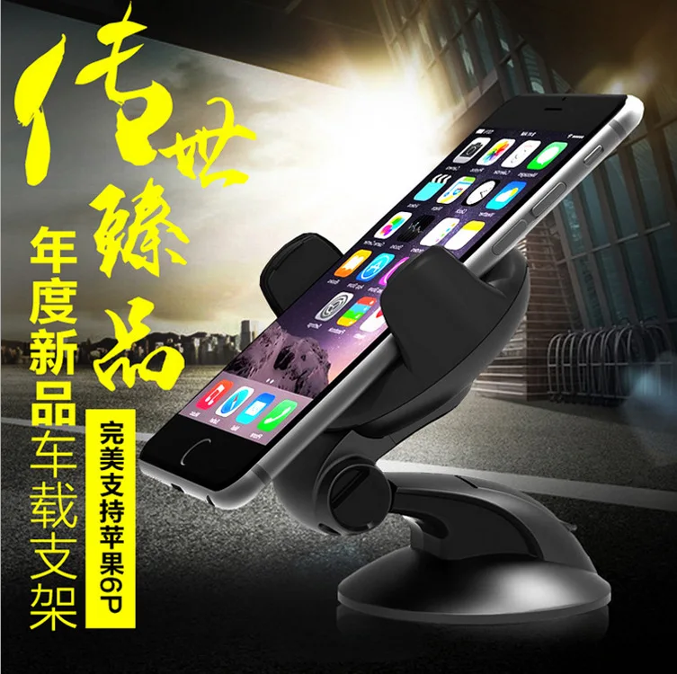 Automobile Instrument Panel Dashboard Mobile Phone Automatic Lock Holder Mini Circle Lazy Holder 360 Rotating Universal
Automobile Instrument Panel Dashboard Mobile Phone Automatic Lock Holder Mini Circle Lazy Holder 360 Rotating Universal