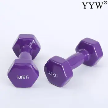 Dip Dumbbell 2pcs 0.5KG Unisex Dumbbell Fitness Equipment Multi-Functional Fitness Dumbbells Family Yoga Dumbbell Dropshipping
Dip Dumbbell 2pcs 0.5KG Unisex Dumbbell Fitness Equipment Multi-Functional Fitness Dumbbells Family Yoga Dumbbell Dropshipping