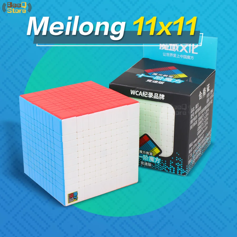 Скоростной кубик Moyu Meilong 10x10 magic11x11 кубический пазл Magico Cubo 11x11 детские игрушки без