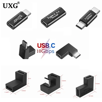 U자형 90 도 각도 USB 3.1, 10Gbps C타입 수-암 OTG 변환기 어댑터, 화웨이 샤오미 변환기 어댑터 커플러