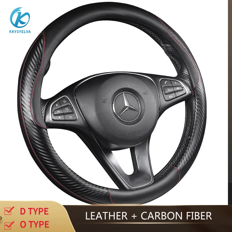 

KKYSYELVA 37-38CM D O Leather +Carbon Fiber Car Steering Wheel Cover Soft Anti-slip Car-styling Sport Auto Steering Wheel Covers