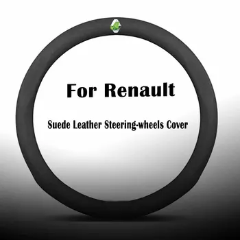 Suede Leather Steering-wheels Covers for Renault Lutecia Fluence Latitude Logan Megane Sandero Safrane Symbo Talisman Twingo
Suede Leather Steering-wheels Covers for Renault Lutecia Fluence Latitude Logan Megane Sandero Safrane Symbo Talisman Twingo