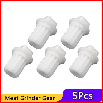 5pcs Meat Grinder Gear Spare Parts Meat Grinder Plastic Mincer Gears Bushing for Philips HR2526 HR2726 HR2727 Kitchen Parts
5pcs Meat Grinder Gear Spare Parts Meat Grinder Plastic Mincer Gears Bushing for Philips HR2526 HR2726 HR2727 Kitchen Parts