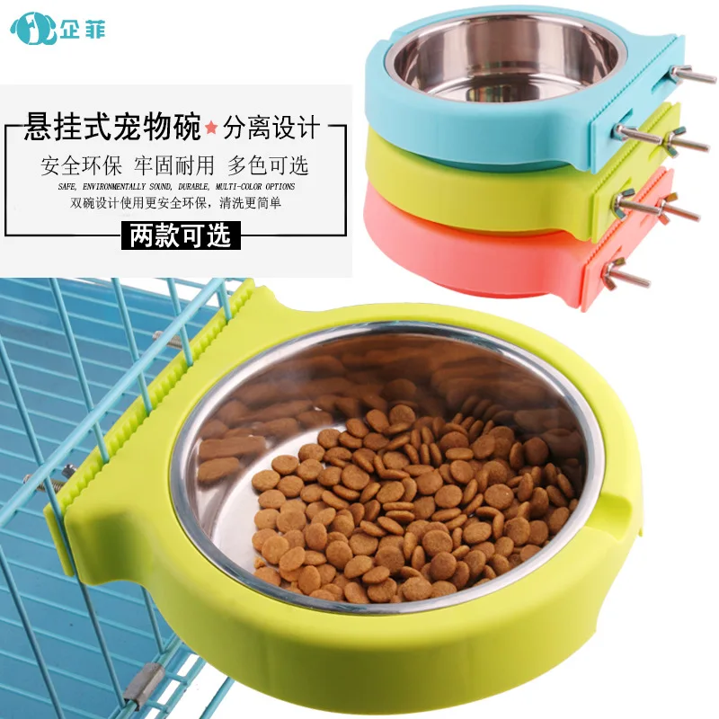 Pet Bowl Hanging Stainless Steel Plastic Dog Bowl Tableware Bowl Feeder Fixed Hanging Bowl Drinking Bowl Doggie Bowl
Pet Bowl Hanging Stainless Steel Plastic Dog Bowl Tableware Bowl Feeder Fixed Hanging Bowl Drinking Bowl Doggie Bowl