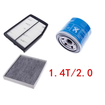 3pcs/set Filter set for 18-19 KIA Sportage R 1.4T/2.0 air filter + cabin filter + oil filter
3pcs/set Filter set for 18-19 KIA Sportage R 1.4T/2.0 air filter + cabin filter + oil filter
