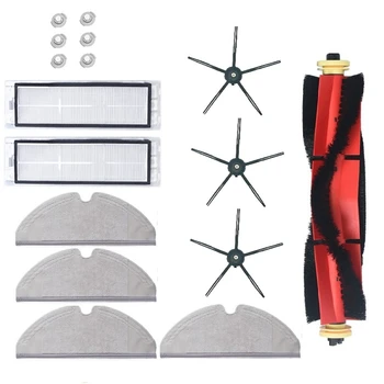 16Pcs for Xiaomi Roborock S5 Max S50 S6 Accessories Vacuum Cleaner Parts Washable HEPA Filter Main Brush Side Brush
16Pcs for Xiaomi Roborock S5 Max S50 S6 Accessories Vacuum Cleaner Parts Washable HEPA Filter Main Brush Side Brush