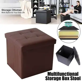 NEW! Multifunctional Foldable Leather Storage Stool Bench Box Small Sofa Minimalist Artistic Style Chair Foot Stool 38*38*38cm
NEW! Multifunctional Foldable Leather Storage Stool Bench Box Small Sofa Minimalist Artistic Style Chair Foot Stool 38*38*38cm