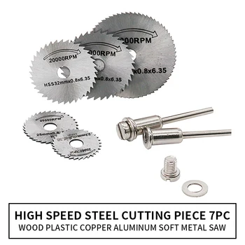 3.2/6mm For Mini HSS Circular Saw Blade Rotary Tool Metal Cutter Power Tool Wood Cutting Discs Drill Mandrel 6Pcs 
3.2/6mm For Mini HSS Circular Saw Blade Rotary Tool Metal Cutter Power Tool Wood Cutting Discs Drill Mandrel 6Pcs