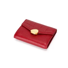 2021 New Women's Leather Short Wallet Cowhide Three Folding Wallet Multiple Card Slots Korean Style Soft Leather Wallet
2021 New Women's Leather Short Wallet Cowhide Three Folding Wallet Multiple Card Slots Korean Style Soft Leather Wallet
