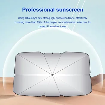 Car Windshield Sunshade Ultraviolet And High Temperature Sunshade Protector Foldable Reflective Umbrella
Car Windshield Sunshade Ultraviolet And High Temperature Sunshade Protector Foldable Reflective Umbrella