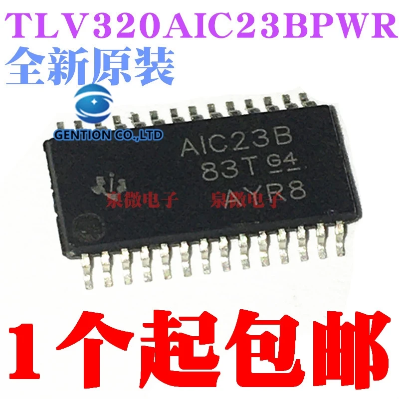 10PCS TLV320AIC23B TLV320AIC23BPWR silk-screen AIC23B audio encoding in stock 100% new and original 
10PCS TLV320AIC23B TLV320AIC23BPWR silk-screen AIC23B audio encoding in stock 100% new and original