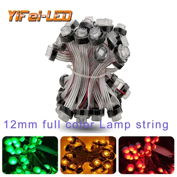 50pcs/lots addeessable 12mm WS2811 Full Color LED Pixel Light Module DC 5V RGB color 2811 IC Digital LED christmas string
50pcs/lots addeessable 12mm WS2811 Full Color LED Pixel Light Module DC 5V RGB color 2811 IC Digital LED christmas string