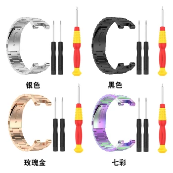 Watch Band Strap for Huami Amazfit Ares A1908 Replacement Stainless Steel Belt Wristband for Huami Amazfit Ares A1908 Watchband
Watch Band Strap for Huami Amazfit Ares A1908 Replacement Stainless Steel Belt Wristband for Huami Amazfit Ares A1908 Watchband