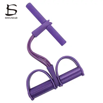 4 Tubes Fitness Yoga Resistance Band latex Pedal Training Sit-Ups Expander Pilates Fitness Pull Rope Home Gym Training Equipment
4 Tubes Fitness Yoga Resistance Band latex Pedal Training Sit-Ups Expander Pilates Fitness Pull Rope Home Gym Training Equipment