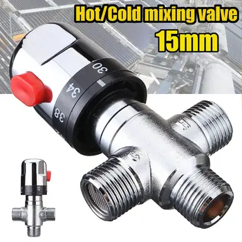 15MM 3 Way Thermostatic Mixing Valve Shower Water Temperature Control Mixer Hot/Cold Thermostatic Shower Mixing Valve
15MM 3 Way Thermostatic Mixing Valve Shower Water Temperature Control Mixer Hot/Cold Thermostatic Shower Mixing Valve