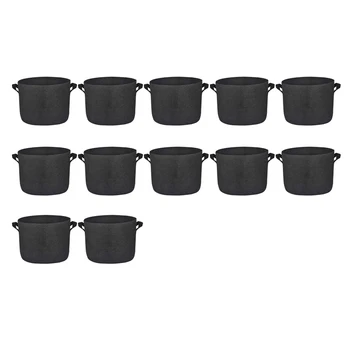 12 Pack 7 Gallon Grow Bags,Plants Pots with Handles,Indoor & Outdoor Grow Containers for Plants,Vegetables and Fruits
12 Pack 7 Gallon Grow Bags,Plants Pots with Handles,Indoor & Outdoor Grow Containers for Plants,Vegetables and Fruits