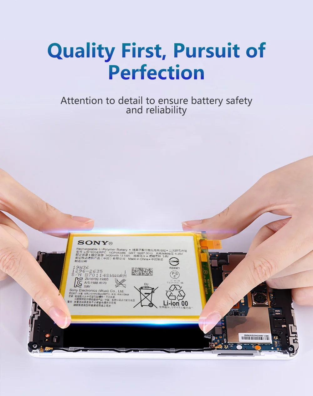 LIS1605ERPC_05